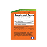 supplement facts label pau d'arco extract 2fl oz bottle by now food